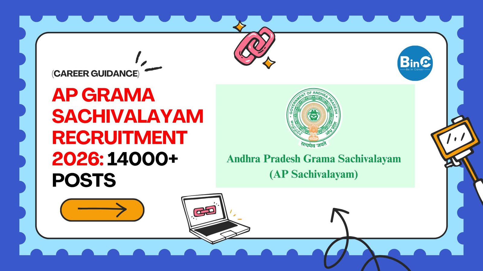 AP Grama Sachivalayam Recruitment 2026: 14000+ Posts