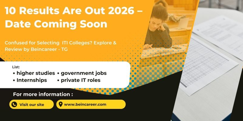 SSC Result 2026 date coming soon. Check latest SSC results update, direct result link, check results online, and important updates.