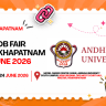 : AP Job Fair Visakhapatnam 24 June 2026 | 15 Companies 1000 Jobs