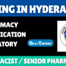 Aster DM Healthcare Hiring In Hyderabad For Pharmacist Role