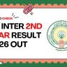 AP Intermediate 2nd Year Result 2026 declared. Check marks at bieap.gov.in using Hall Ticket Number. EAMCET eligibility, process