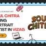 Soul Chitra Hiring Portrait Artist in Vizag. Salary ₹10,000–₹25,000 plus incentives. Work from office. Apply now via phone or email.
