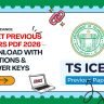 TS ICET Previous Papers PDF 2026 – Solutions & Answer Keys