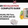 AP Inter Revaluation 2026 step-by-step apply online guide showing fee last date RC RV process at bie.ap.gov.in for 1st and 2nd year students