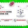 Work-from-home HR Executive job at Talent Acquaintance — international BPO recruitment. Any graduate (2023+), English, 30 WPM.