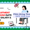 PSU Recruitment Through GATE 2026: Salary & Guide