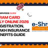 eShram Card Apply Online 2026 – Registration, ₹2 Lakh Insurance & Benefits Guide