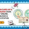 Ration Card AP & TS 2026 – Apply Online, Download