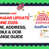 Aadhaar Update Online 2026 – Change Guide