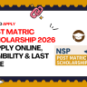 Post Matric Scholarship 2026 – Apply Online, Eligibility & Last Date