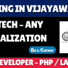 K L University Hiring In Vijayawada For Web Developer – PHP