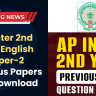 AP Inter 2nd Year English Paper-2 Previous Papers PDF Download
