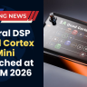 Neural DSP Quad Cortex at NAMM 2026, delivering flagship Quad Cortex sound, Neural Capture tech, and pro I/O in a compact form.