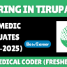 AGS Health Hiring In Tirupati For Medical Coder (Fresher)