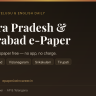 BeInCareer e-Paper — free online Telugu and English newspaper for Andhra Pradesh and Hyderabad including Vizag, Vizianagaram, Srikakulam, Tirupati and Karimnagar