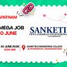 Vizag Mega Job Mela 30 June 2026 | 50 Companies | Sanketika