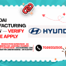 "Hyundai Manufacturing Hiring" — Verify Before Apply
