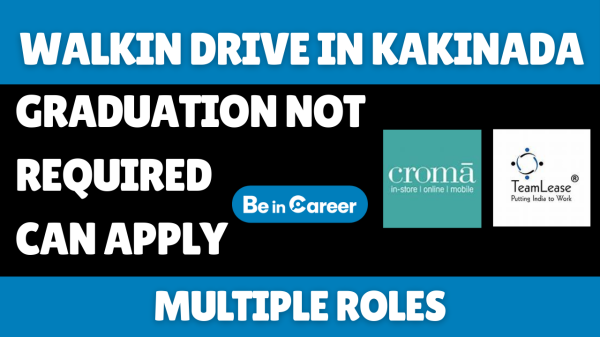 District Employment Job Mela In Kakinada For Multiple Roles