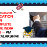 Education Loan Complete Guide India 2026 — PM Vidyalakshmi