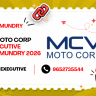 MCV Moto Corp HR Executive Rajahmundry 2026 | MBA HR