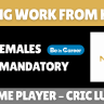 Game Player – CRIC LUDO (Female Only) Work From Home