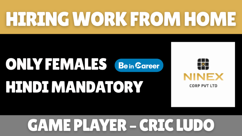 Game Player – CRIC LUDO (Female Only) Work From Home