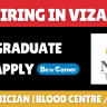 NTR Memorial Trust Hiring In Vizag For Technician (DMLT/ Lab)