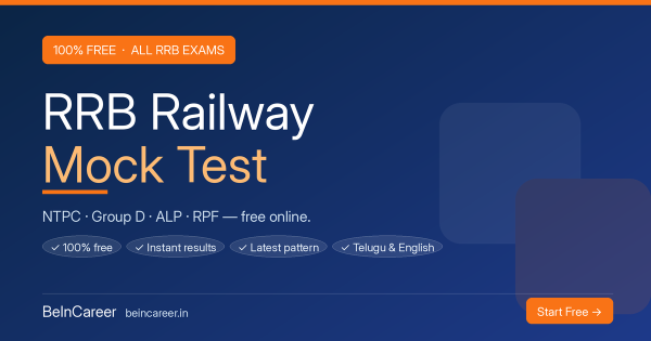 Free RRB railway mock test online — NTPC, Group D, ALP and RPF practice tests by BeInCareer