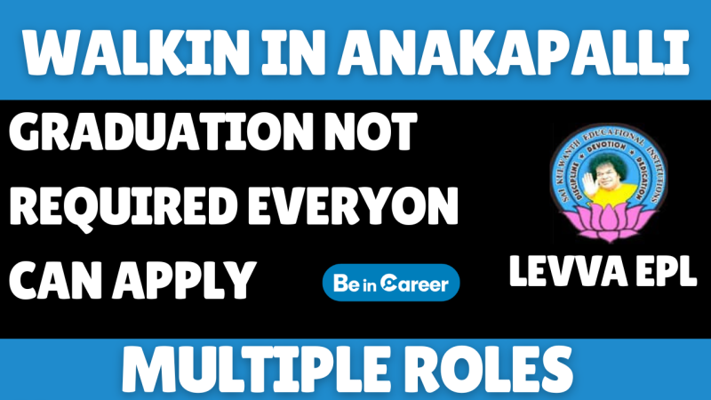 Sai Kulwanth Colleges Walkin Drive In Anakapalli