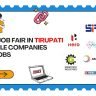SV University Job Mela 28 March 2026 Tirupati 560 Vacancies Hero MotoCorp Amara Raja Greentech HDB