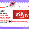 Bhakthi TV YouTube SEO Executive Job Hyderabad 2026
