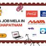 Mega Job Mela In Visakhapatnam 700+ Vacancies