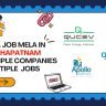 Mega Job Mela In Vizag For 300+ Vacancies